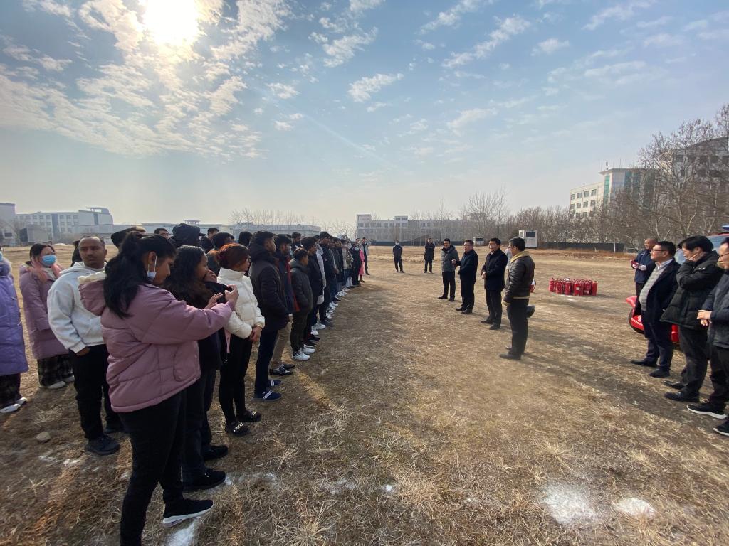 304am永利集团官网