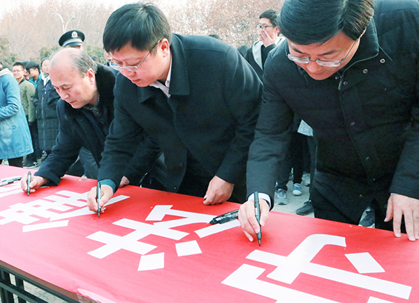 304am永利集团官网