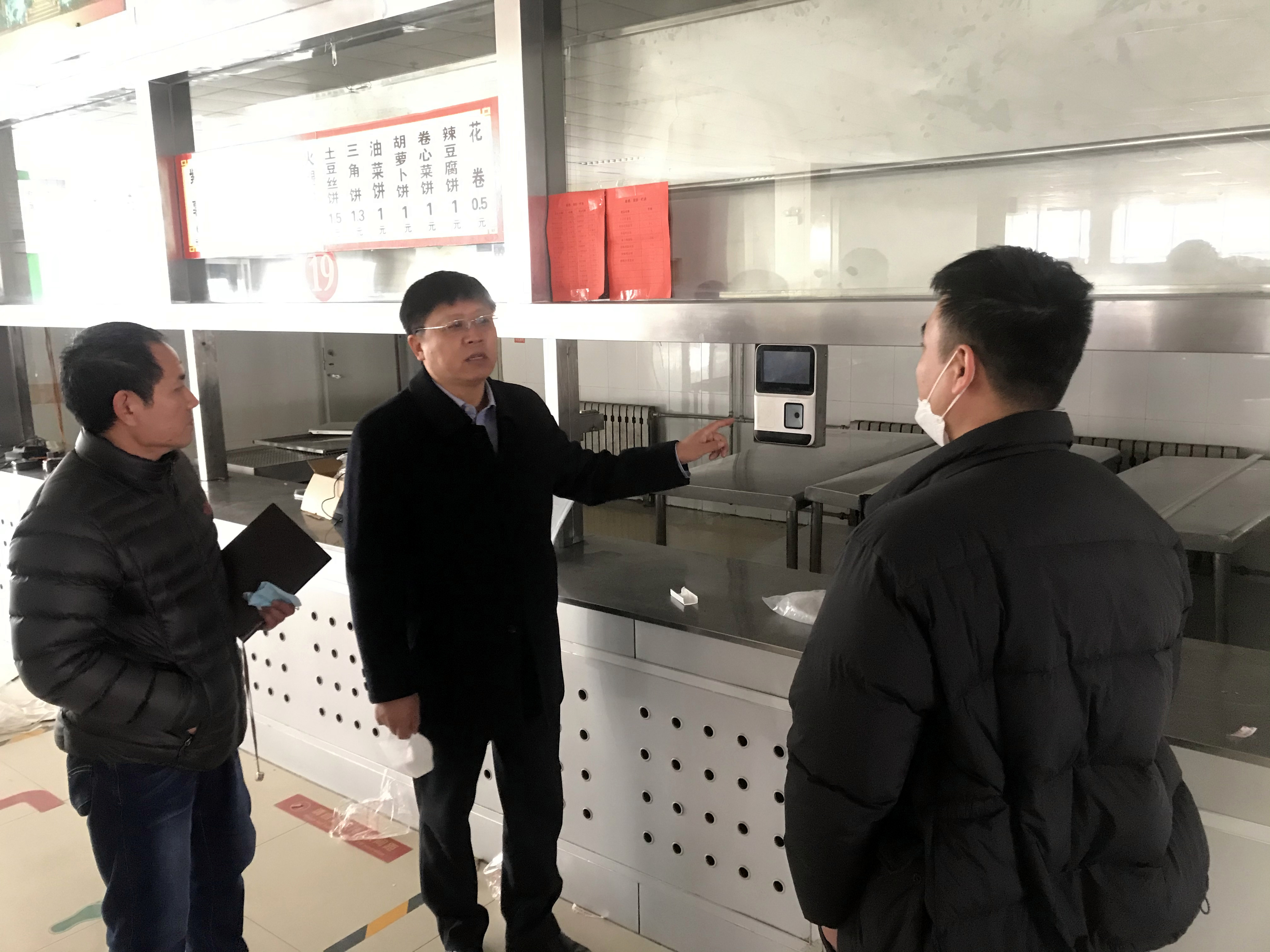 304am永利集团官网