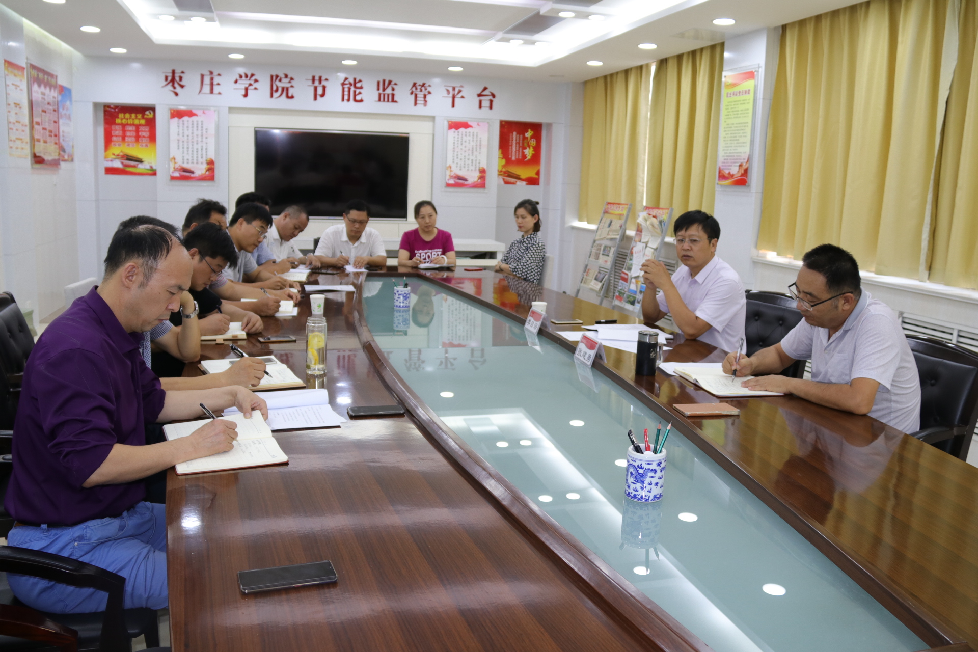 304am永利集团官网