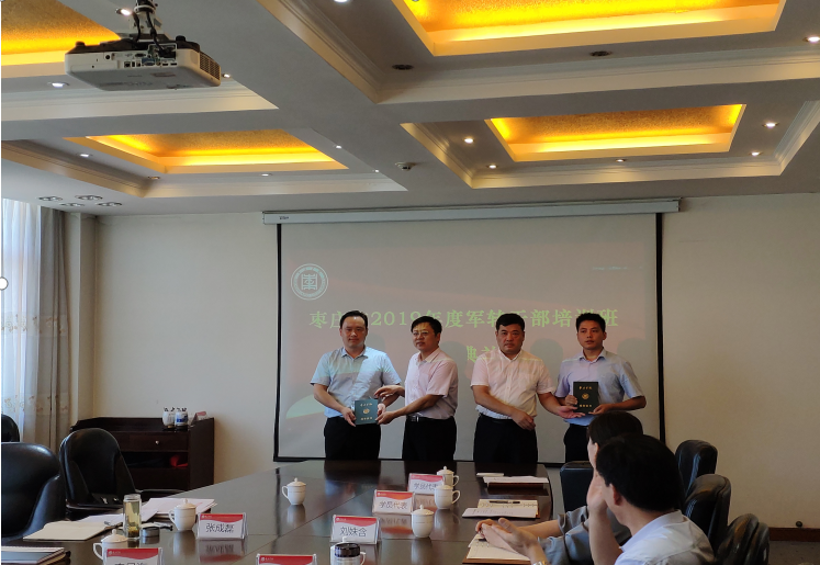 304am永利集团官网