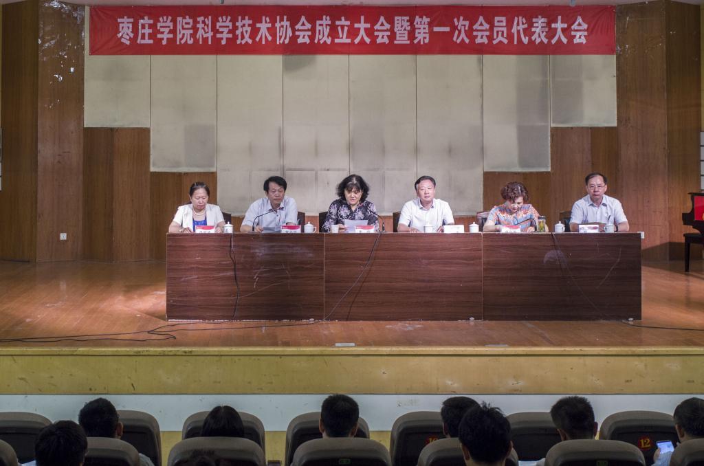 304am永利集团官网