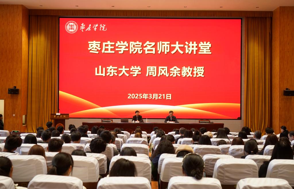 304am永利集团官网