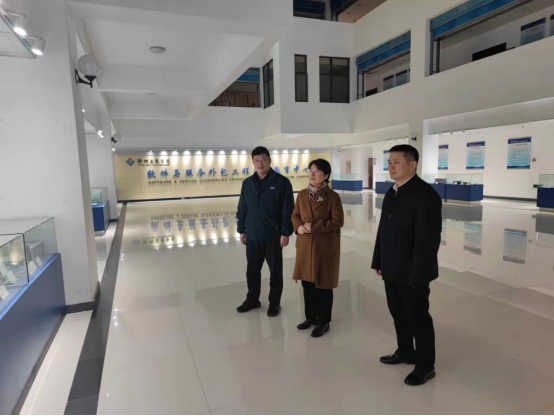 304am永利集团官网