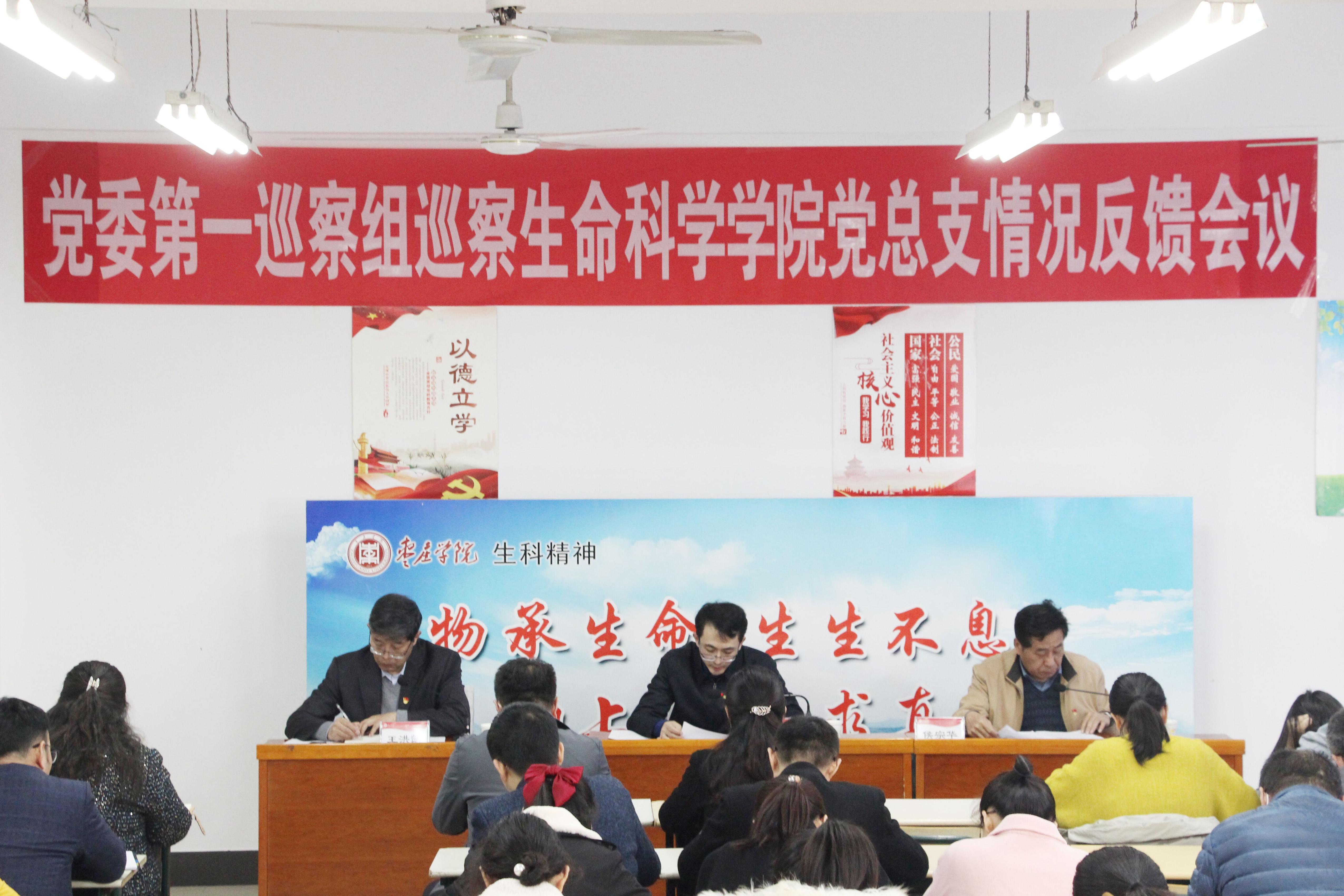 304am永利集团官网