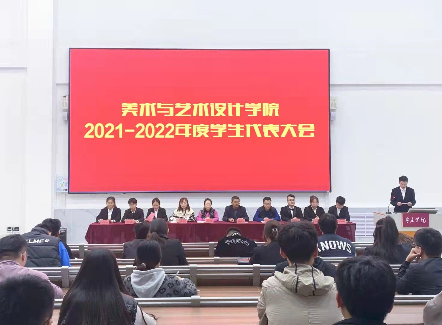 304am永利集团官网