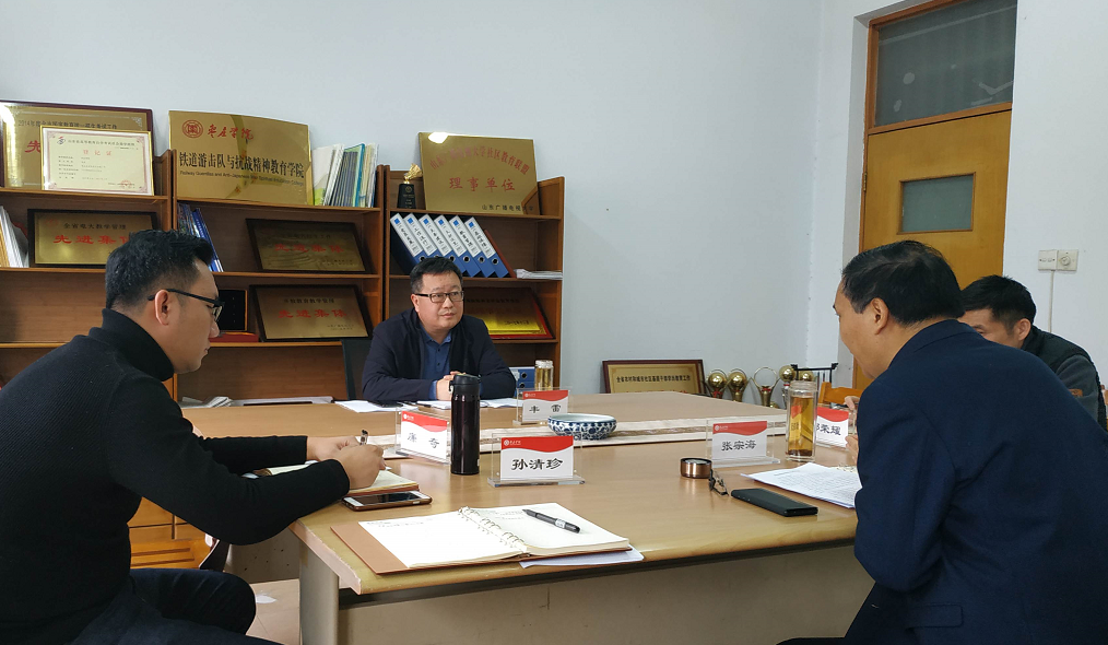 304am永利集团官网