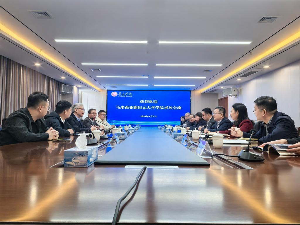 DB中国旗舰官方网站