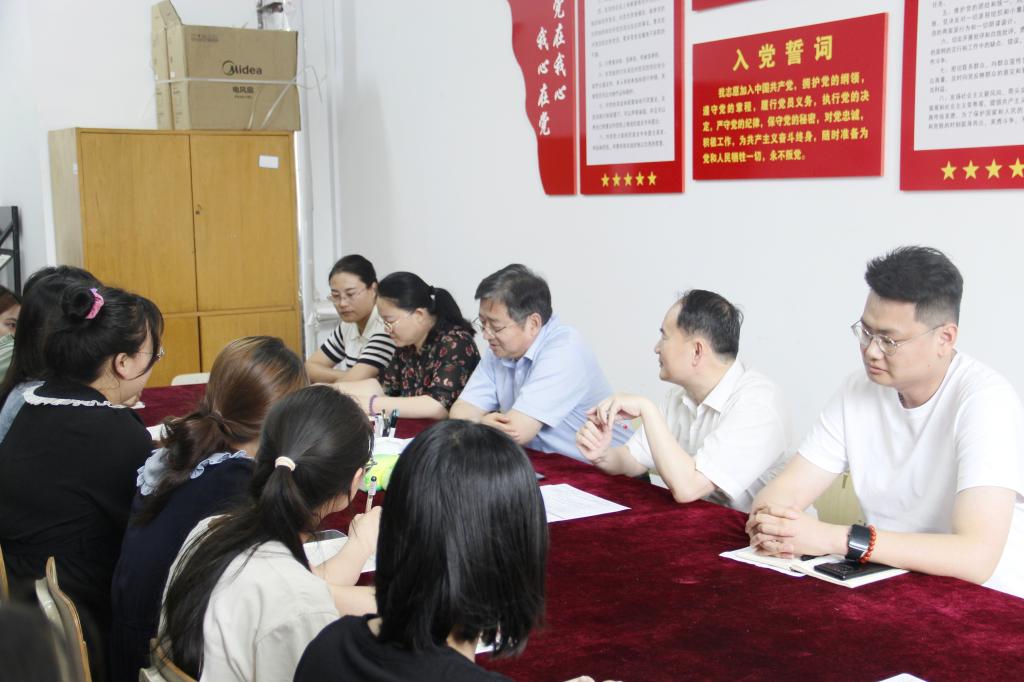 304am永利集团官网