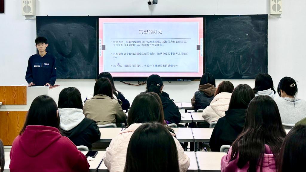 304am永利集团官网