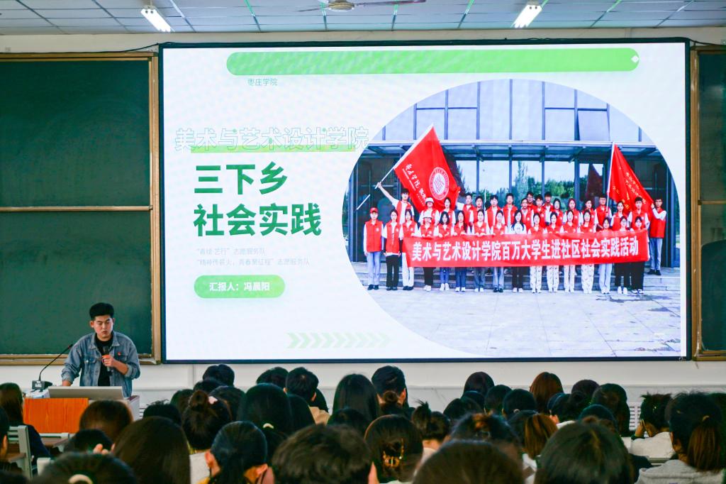 304am永利集团官网