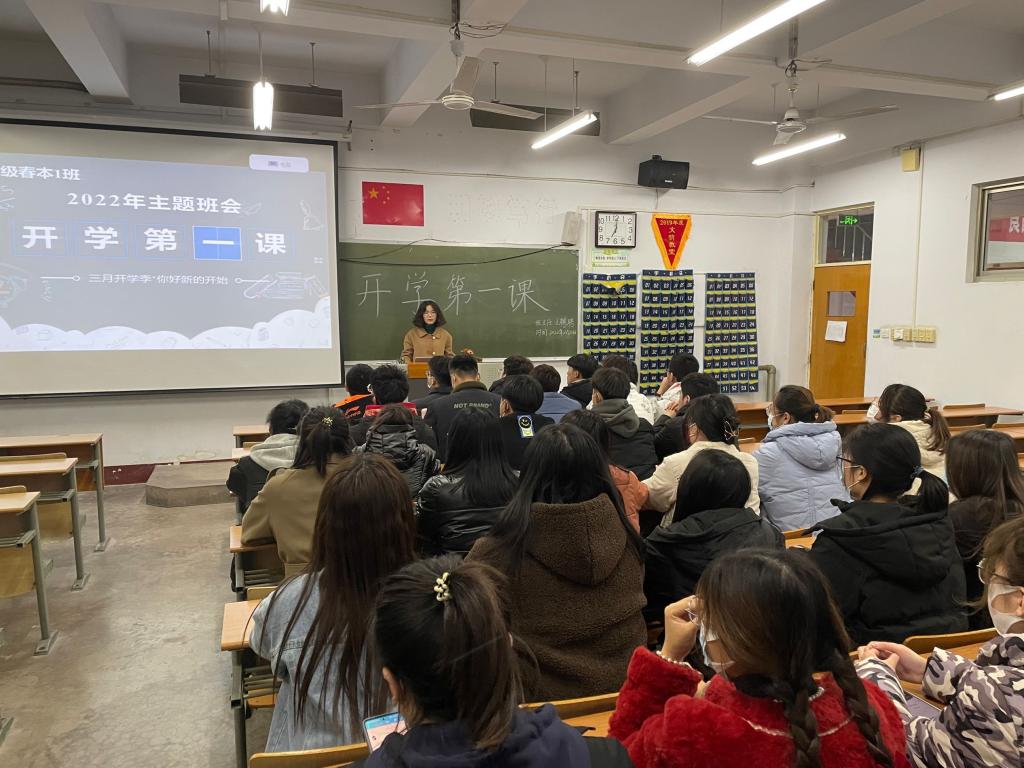 304am永利集团官网