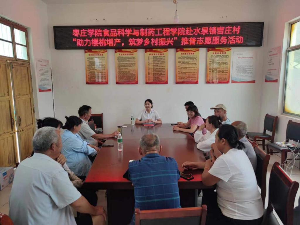 304am永利集团官网