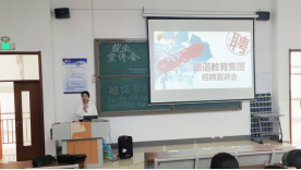 304am永利集团官网