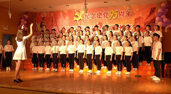 304am永利集团官网