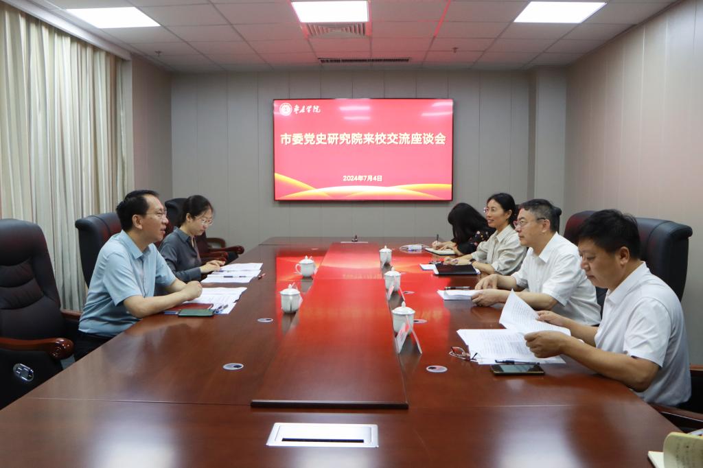 304am永利集团官网