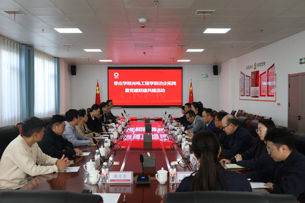 DB中国旗舰官方网站