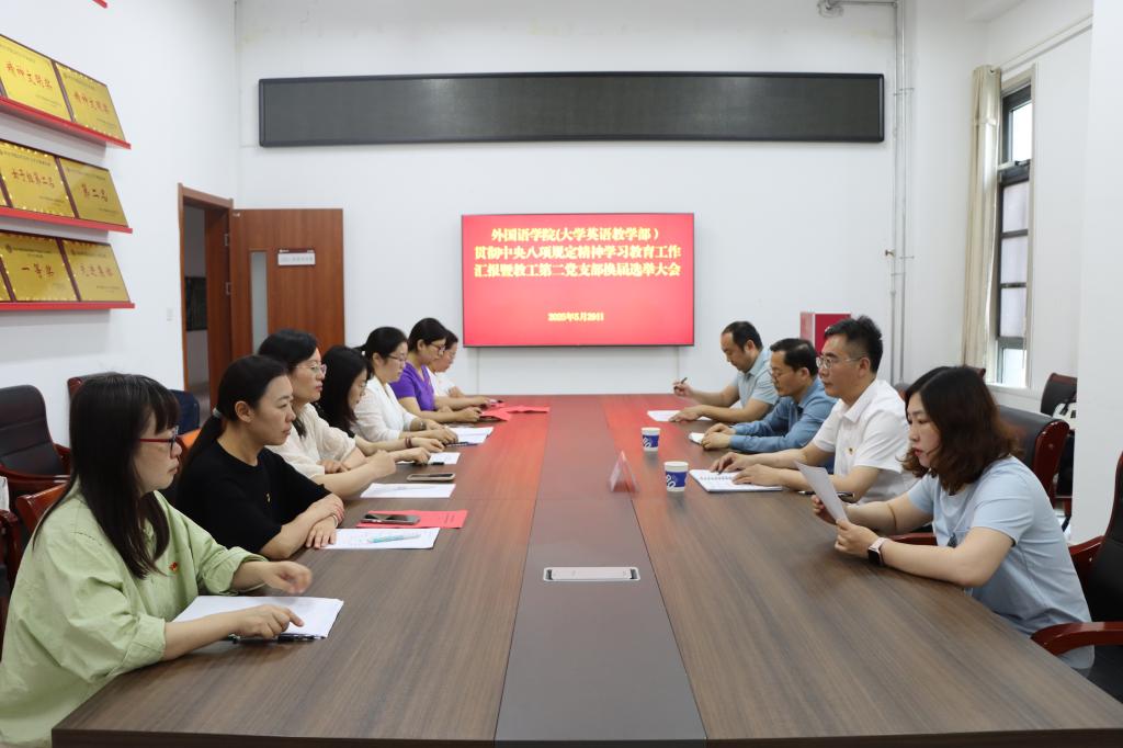 304am永利集团官网