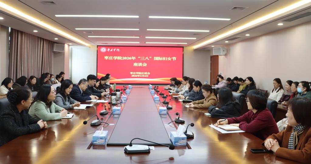 DB中国旗舰官方网站