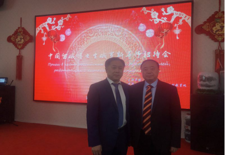 304am永利集团官网