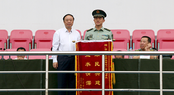 304am永利集团官网