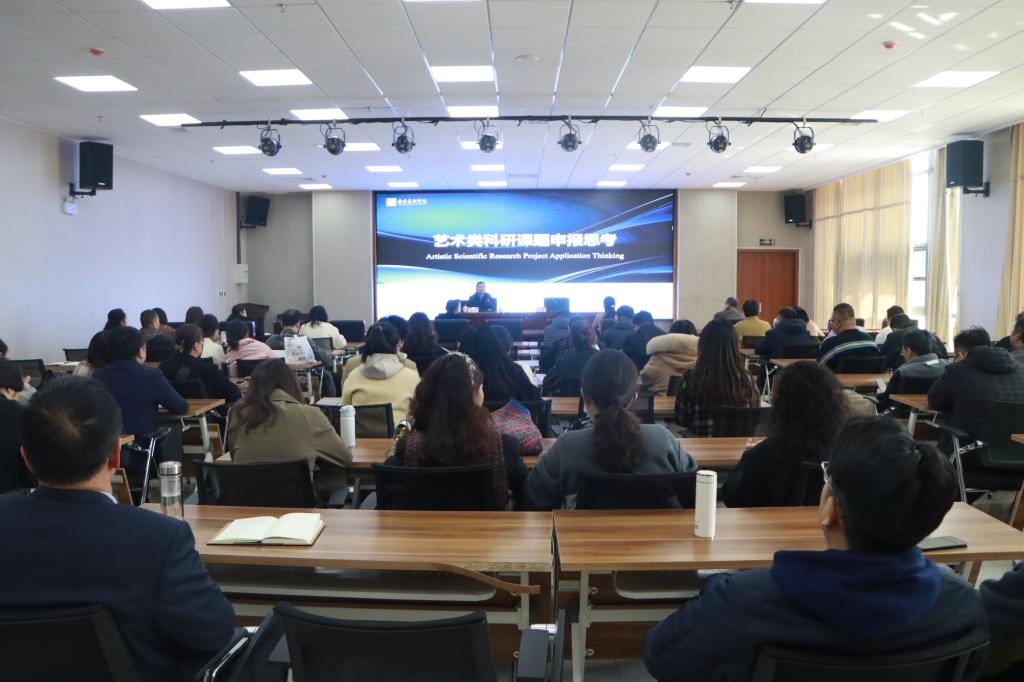 DB中国旗舰官方网站