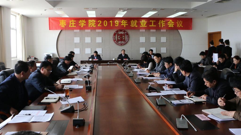 304am永利集团官网