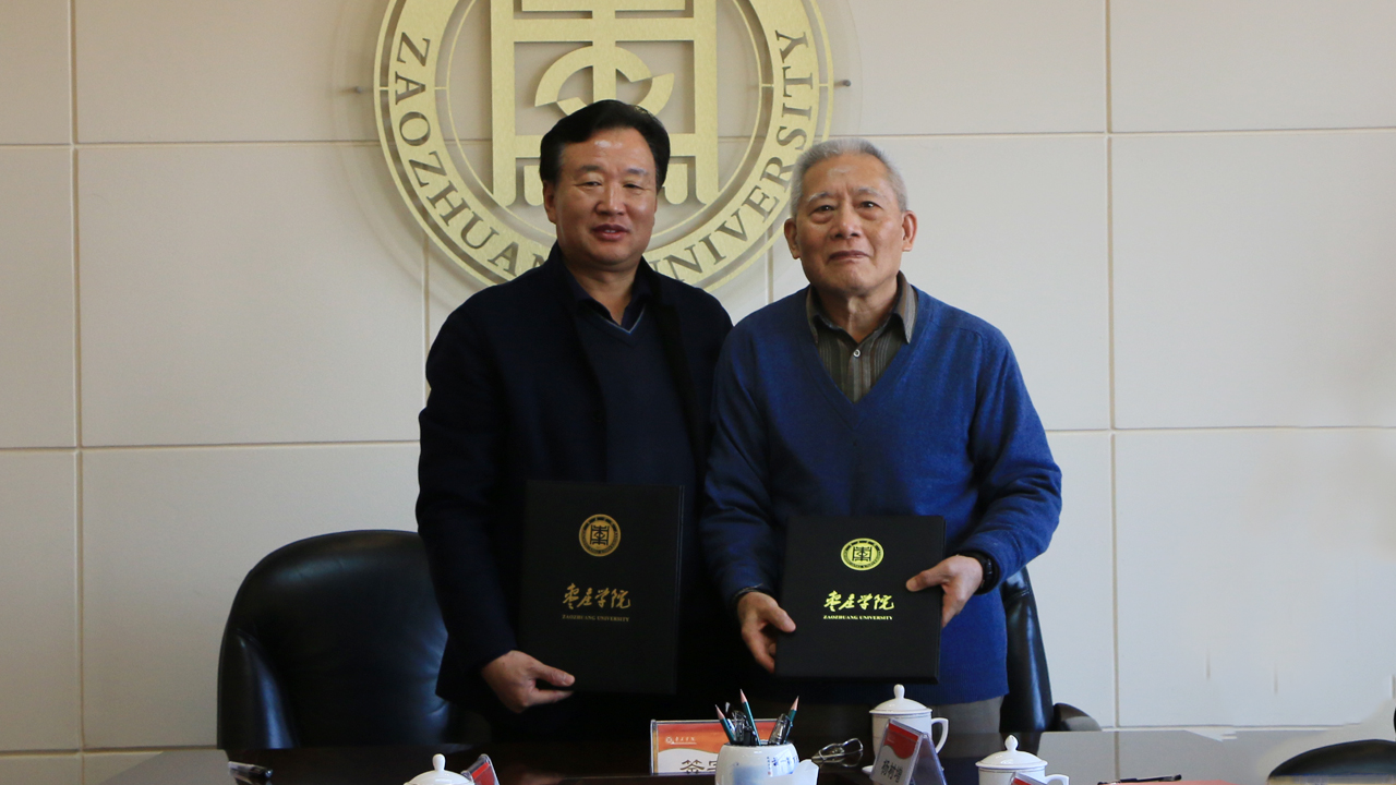 304am永利集团官网