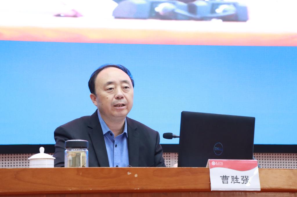 304am永利集团官网