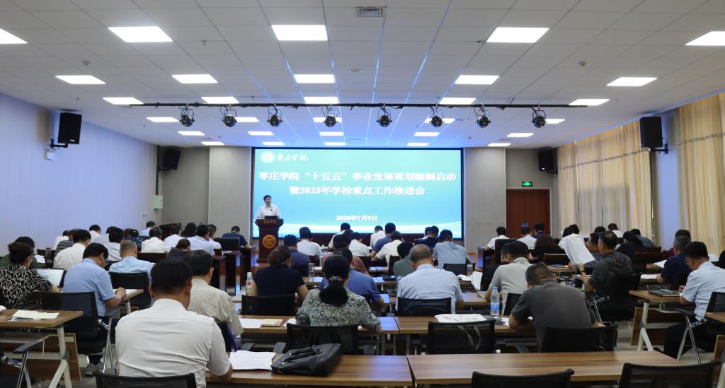 304am永利集团官网