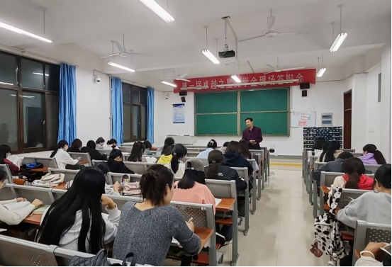 304am永利集团官网