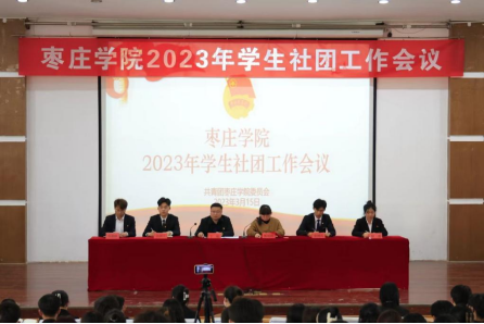 304am永利集团官网