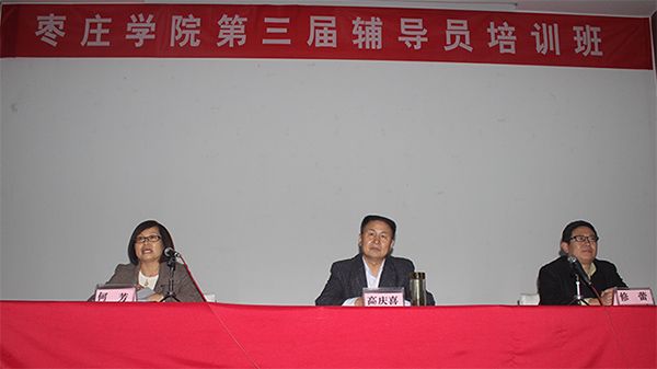 304am永利集团官网