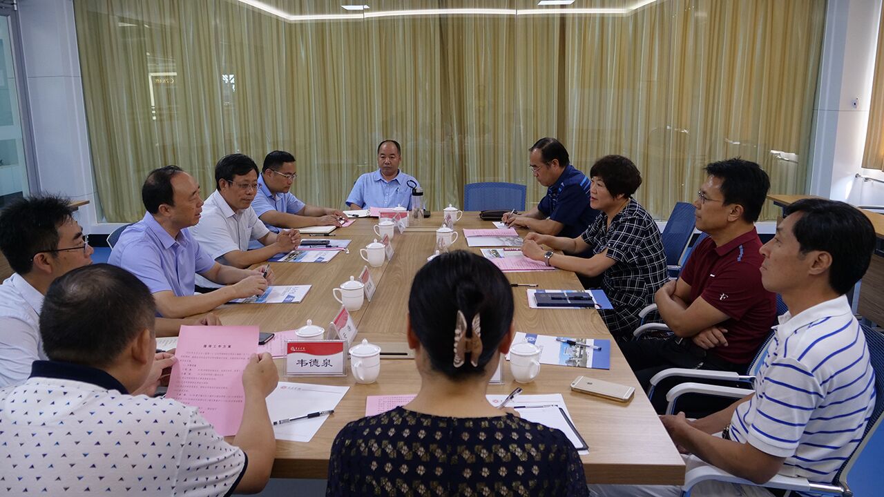 304am永利集团官网