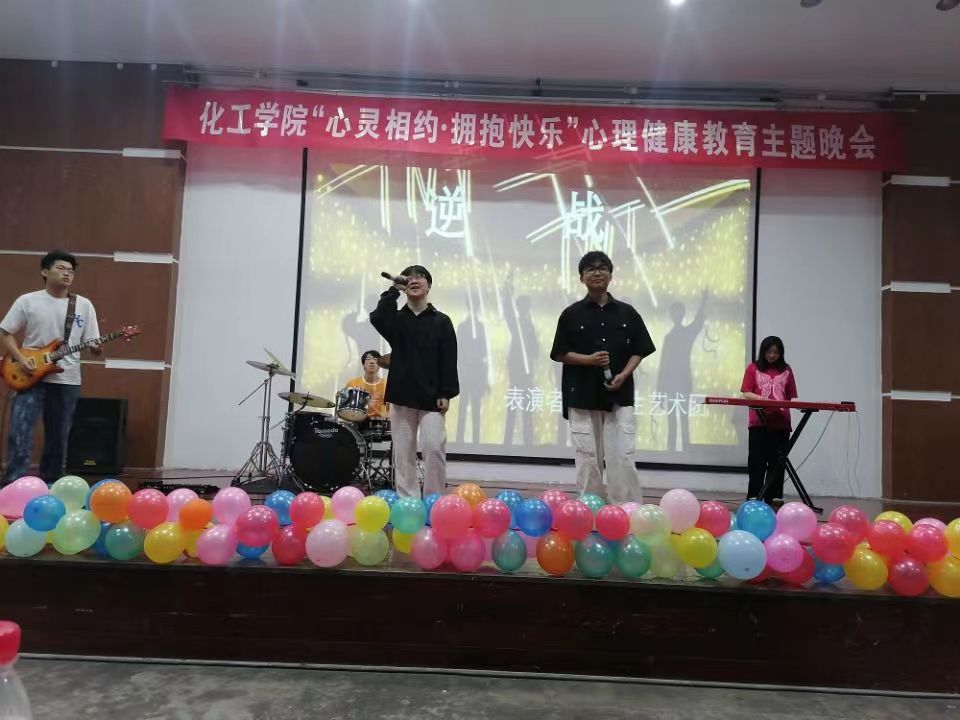 304am永利集团官网