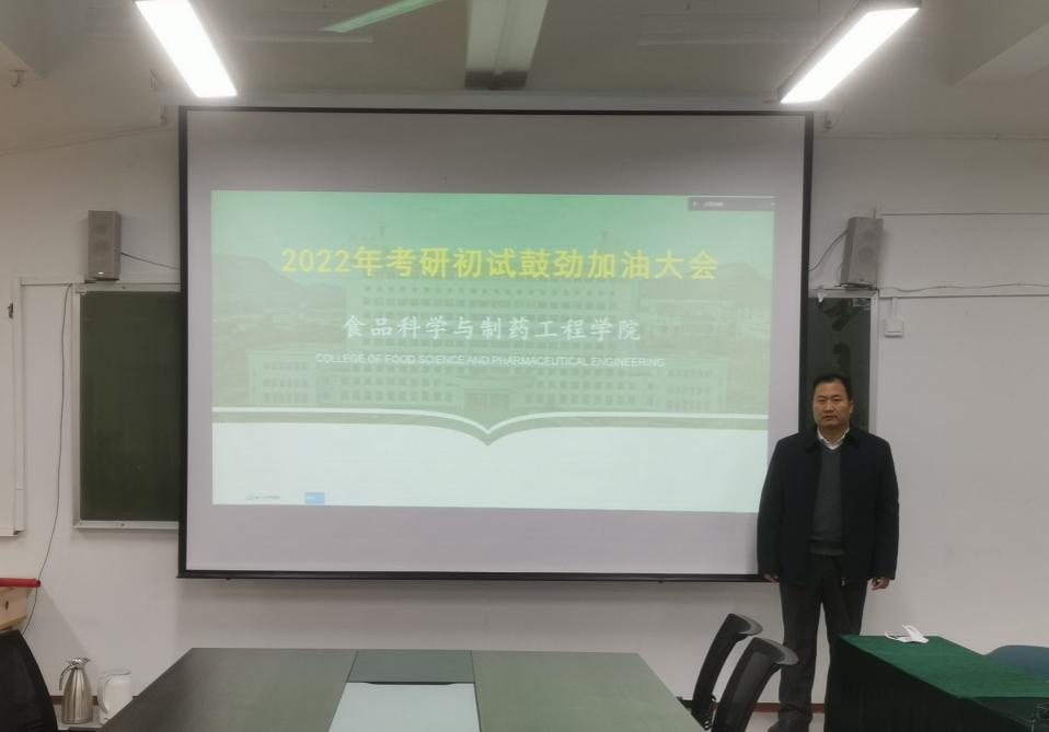 304am永利集团官网