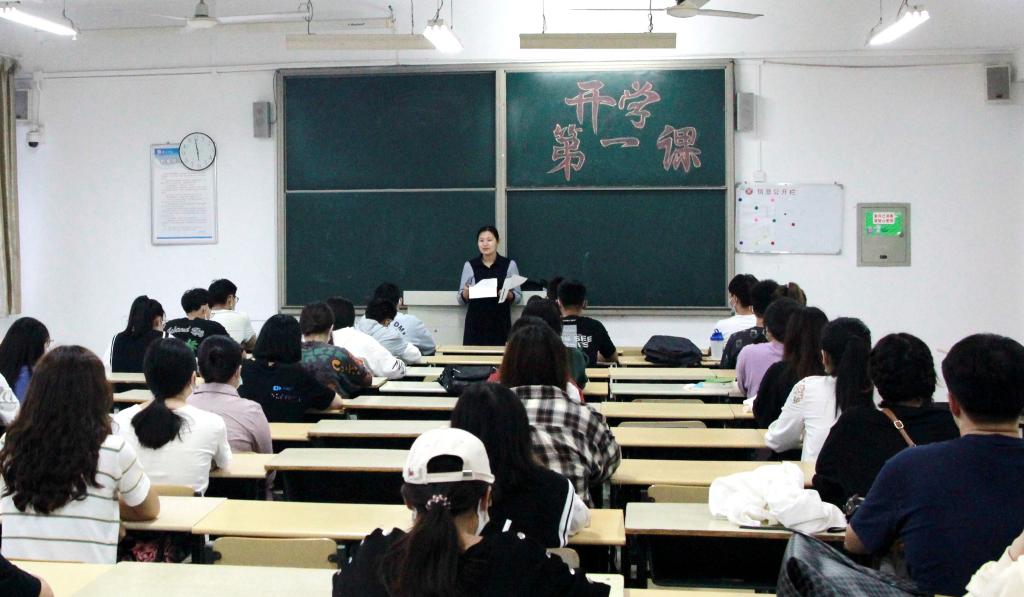 304am永利集团官网