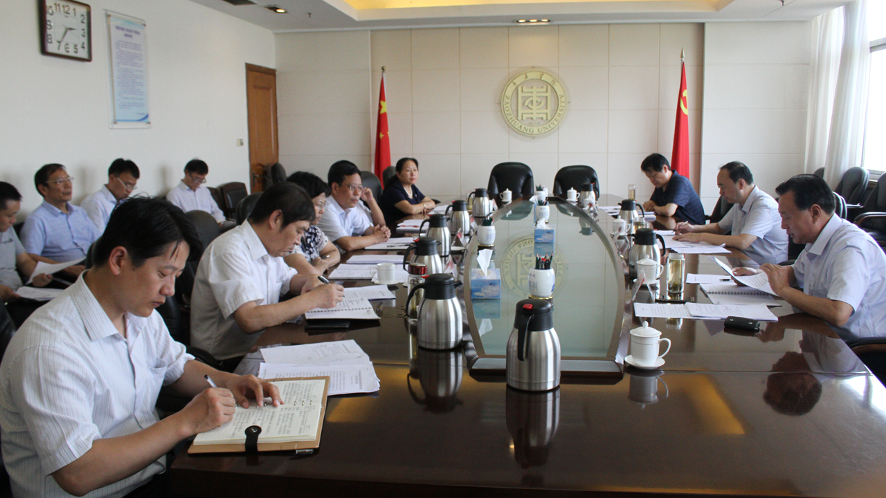 304am永利集团官网