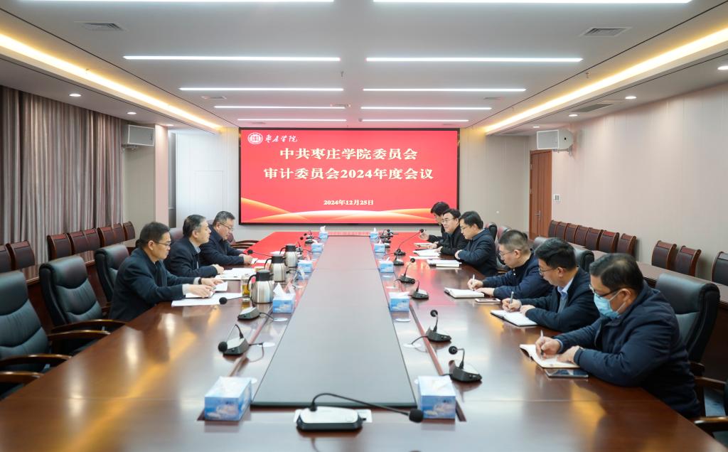 304am永利集团官网