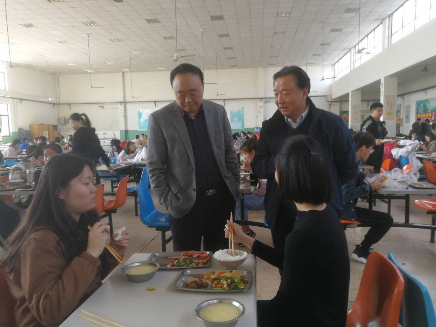 304am永利集团官网