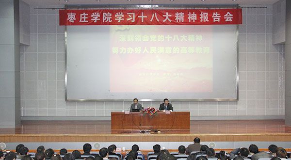 304am永利集团官网