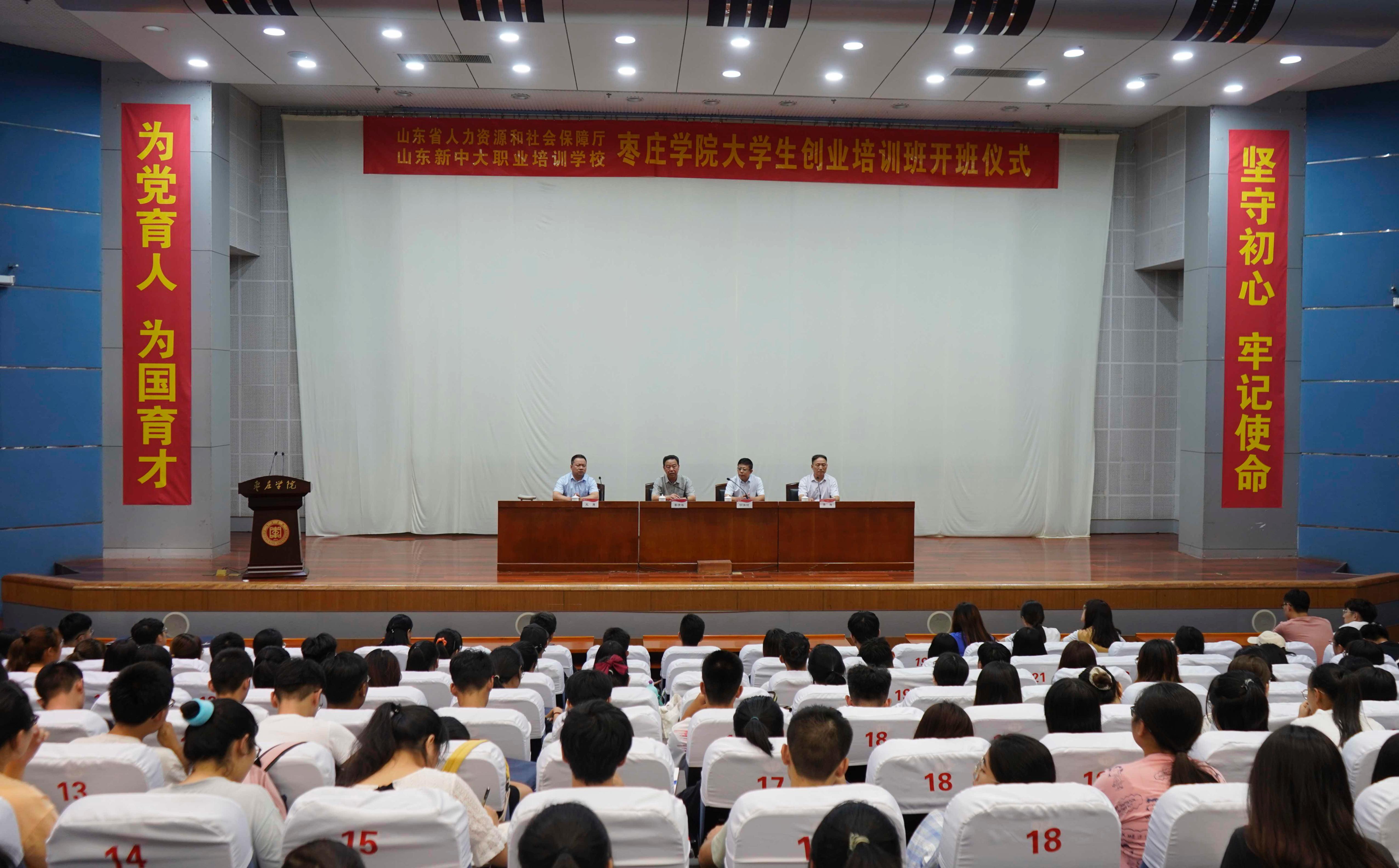 304am永利集团官网