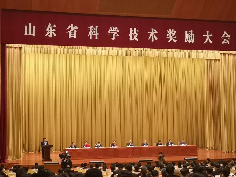 304am永利集团官网