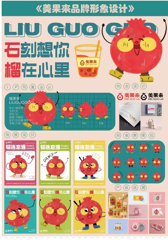 304am永利集团官网