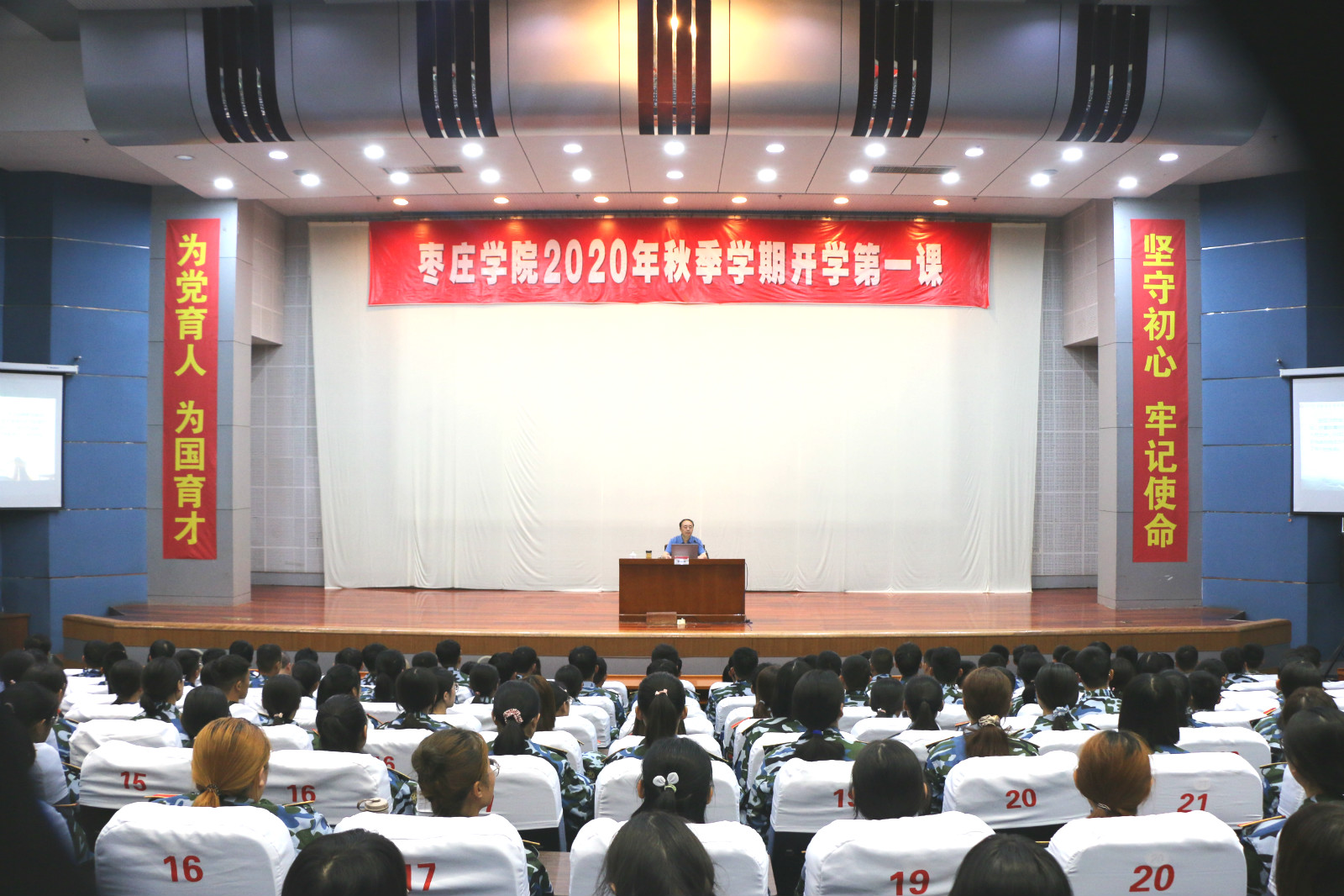 304am永利集团官网