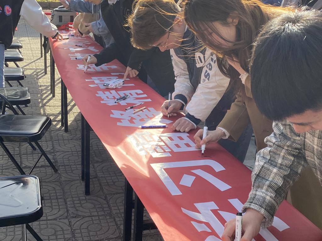 304am永利集团官网