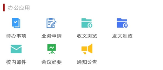 304am永利集团官网