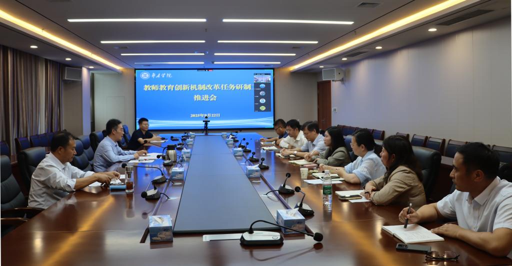 304am永利集团官网