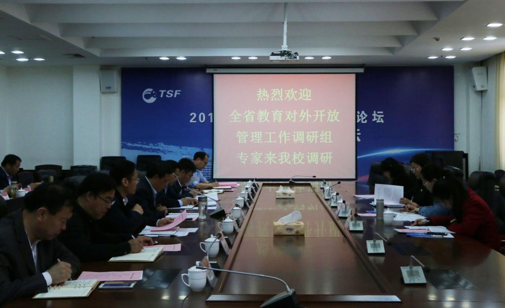 304am永利集团官网