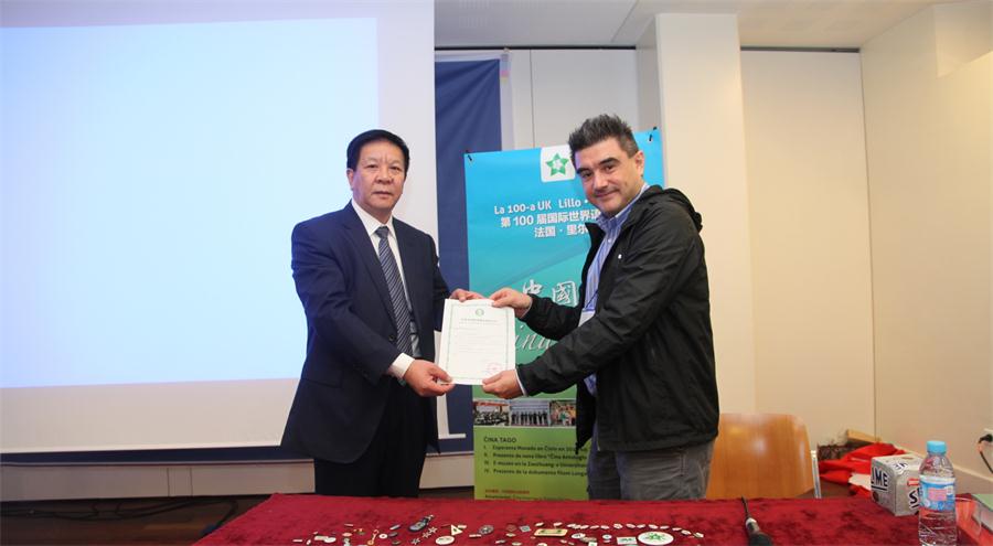 304am永利集团官网